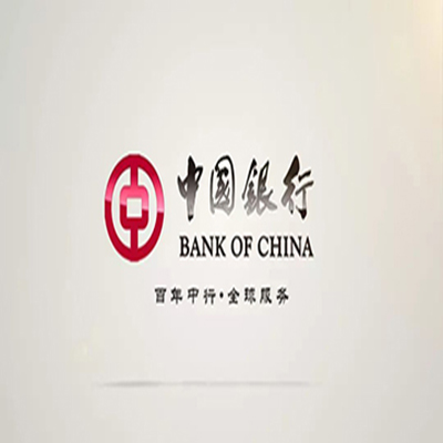 淇县中国银行中银e贷